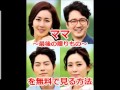ママ 最後の贈りもの の無料動画 韓国ドラマfant00m ママ 最後の贈りもの の無料動画 韓国ドラマfant00m