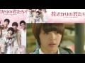 花ざかりの君たちへ 第1話 の無料動画 韓国ドラマfant00m