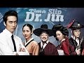 Dr Jinの無料動画 韓国ドラマfant00m